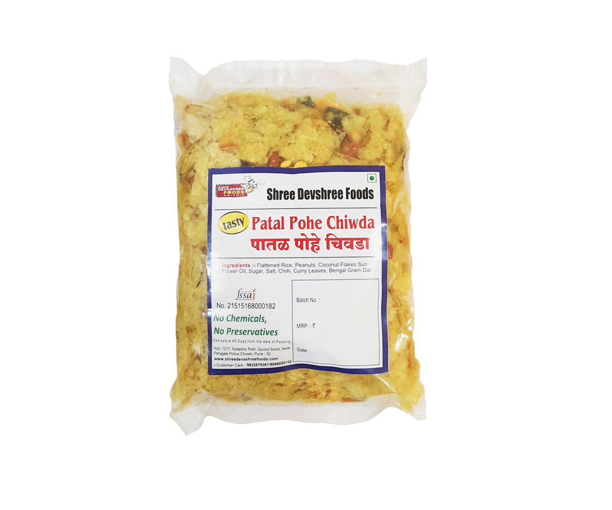 Patal Pohe Chiwda Shree Devashree Foods Patal Pohe Chiwda Shree Devashree Foods