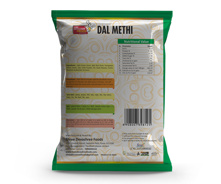 Daal Methi - Image 2